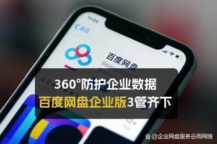 ky体育app官网下载截图1